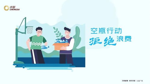熱烈祝賀我市高質(zhì)量通過國(guó)家縣域?qū)W前教育普及普惠督導(dǎo)評(píng)估